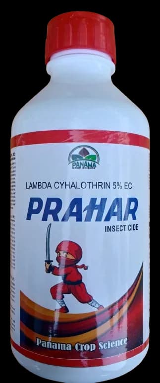PRAHAR