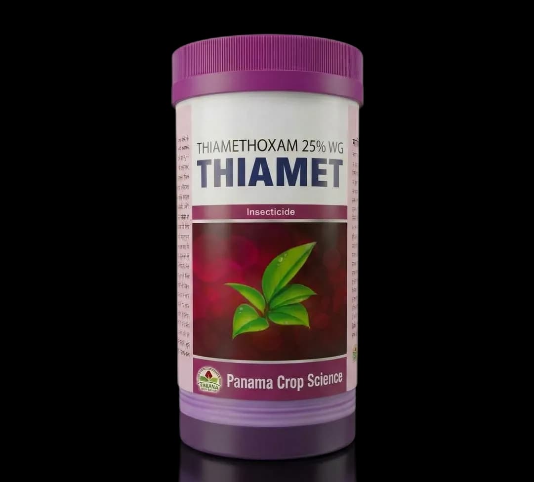 THIAMET